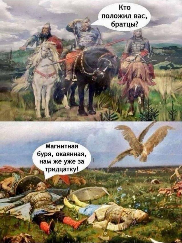 Солнце устроило ночной диско марафон Пока мы мирно спали наше светило выдало две мощные вспышки Теперь к Земле мчится очередная магнитная буря похоже Солнце решило проверить насколько прочна наша космическая броня Ученые из Лаборатории солнечной астрономии ИКИ РАН заверяют что рисков нет Но если ваша техника сегодня капризничает а голова болит знайте это просто Солнце слишком активно танцевало этой ночью Подпишитесь на Абзац TG VK Дзен MAX Rutube