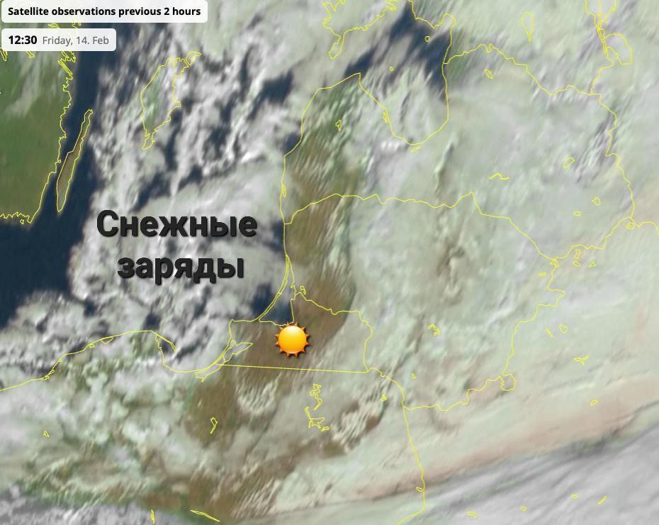 Как видно на спутниковом снимке, к обеду прояснения расположились над Калининградом и большей частью региона  плотная облачность лишь на востоке и над юго-западным побережьем . Массивы "снежной" облачности сейчас над морем, однако уже вечером заряды вновь должны посыпать снегом запад области, затрагивая Калининград.    Благодаря солнцу на западе  Храброво  потеплело до +1°С, хотя ощущаемая температура из-за ветра всего -6°С.   Sat.24   Tamara Panfilova, Nina_R