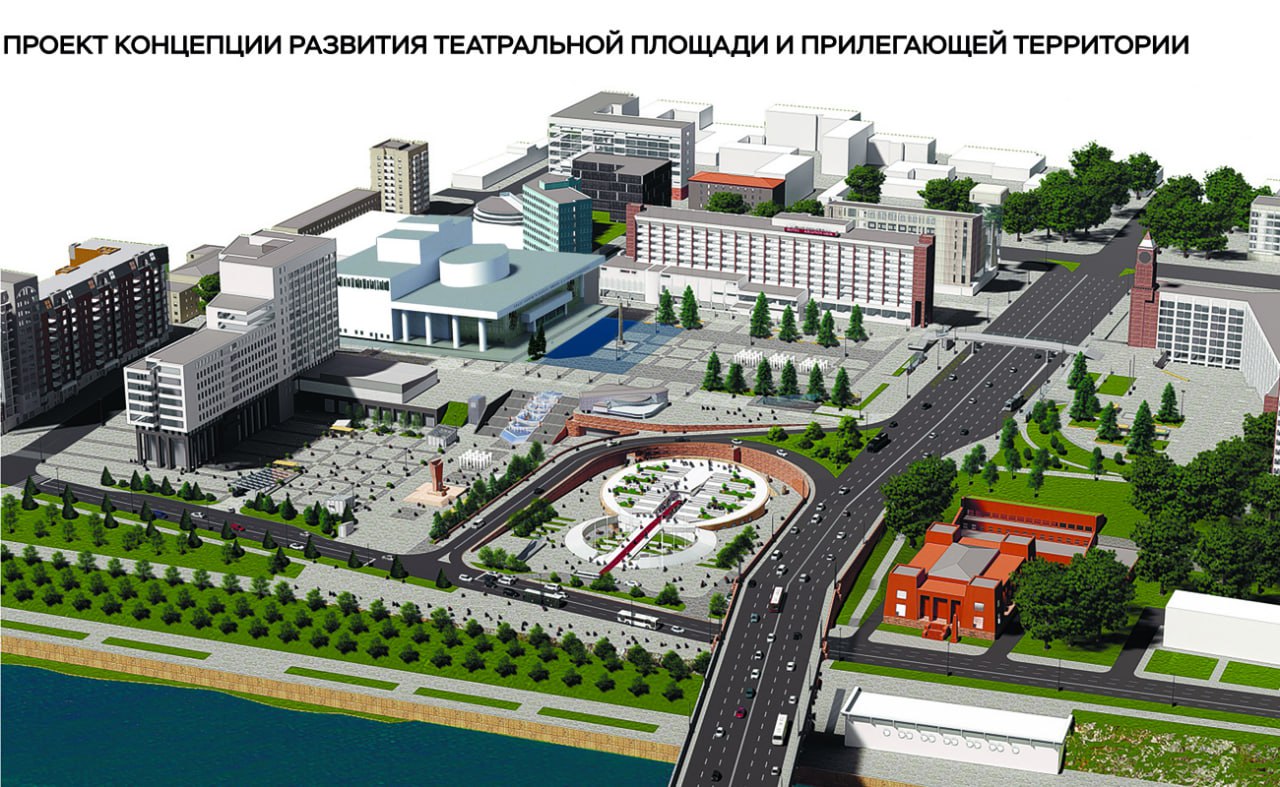 Фонтан «Реки Сибири» на Театральной площади изменит свой облик Скульптуры обновят, а чаши модернизируют. Красноярцам представили концепцию развития площади и прилегающих к ней пространств. Также в документе говорится, что планируется реконструкция светомузыкального водного сооружения перед театром оперы и балета, в котором, кстати, тоже пройдёт капитальный ремонт. На месте парковки у Коммунального моста в будущем может появиться корпус краеведческого музея. Искать подрядчика начнут в следующем году. Закончить реконструкцию необходимо к 400-летию Красноярска.