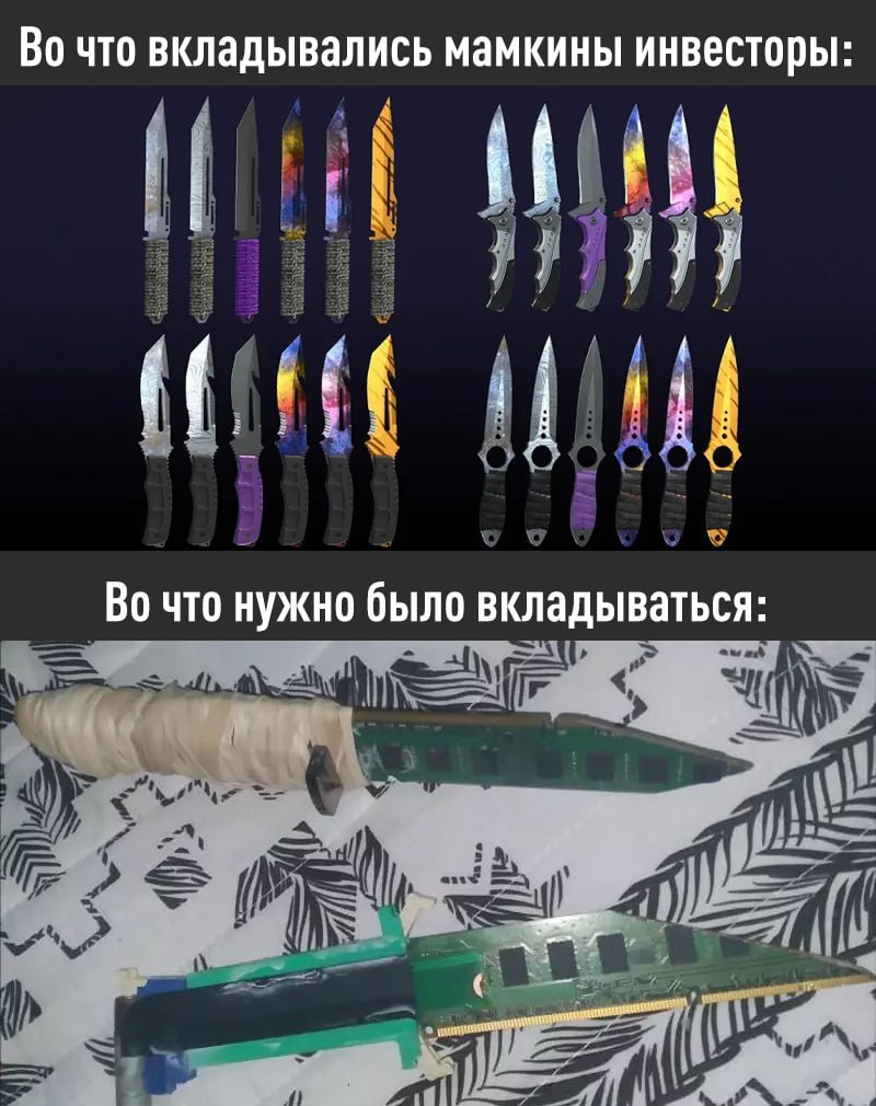 Началось Samsung подняли цены на ОЗУ на 60 всего за два месяца всё из за жёсткого дефицита Как и ожидалось гонка ИИ спровоцировала массовое строительство дата центров которым требуется огромное количество памяти DDR5 Цены взлетели в сентябре 32 ГБ от Samsung стоили 149 а теперь 239 Этот рост цен не конец аналитики прогнозируют что в 2026 нас ждёт дефицит оперативной памяти и её стоимость может сравняться с ценами на видеокарты Самое страшное подорожание ОЗУ вызовет увеличение цен на всю технику где она используется от ноутбуков до Nintendo Switch 2 Илон Маск