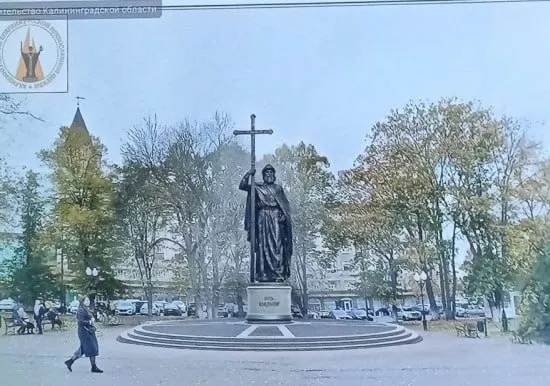 Совет по культуре не стал возражать против 1  0   метрового князя Владимира Памятник на площади Победы планируют установить уже к 6 июня Проект монумента был одобрен 29 апреля на заседании совета по культуре при губернаторе Скульптором монумента выступил Кирилл Чижов архитектором Иван Соловьев Команда выполнила художественный решения в реалистичном стиле а сам князь изображен величественно и уверенно Глава администрации Калининграда Елена Дятлова заявила что проект поддерживает Директор Калининградского музея изобразительных искусств Татьяна Заболотская отметила что вопросов к художественному оформлению памятника нет Президент БФУ Андрей Клемешев заявил что общее мнение позитивное На совете кто то оговорился что памятник будет установлен к чему то приезду  Еще больше новостей в Telegram канале RUGRAD в Мах