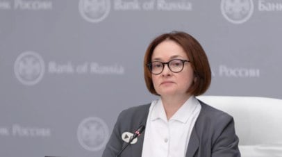 Набиуллина: крупные банки отражают 99% атак мошенников на граждан   Крупные российские банки «отбивают» 99% атак мошенников на граждан. Об этом заявила глава Банка России Эльвира Набиуллина в ходе совещания с президентом России.  Читать далее