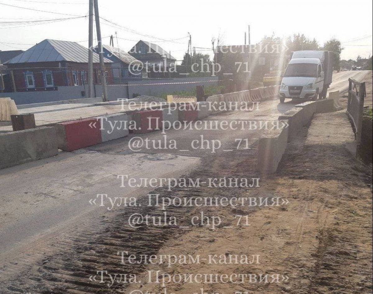 На мосту в Хрущево с вечера возобновили движение автомобилей Местные жители сообщили, что к концу рабочего дня по мосту через Хрущево в Ленинском районе движение машин возобновилось. Об этом очевидцы сообщили в социальных сетях. ↗ Прислать новость Подписаться