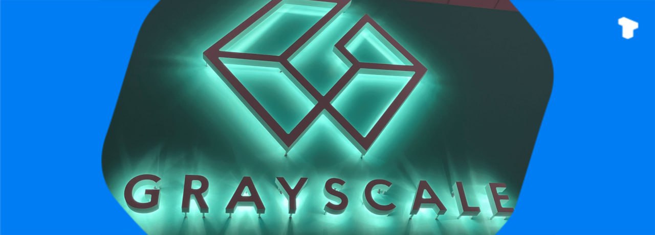 Комиссия по ценным бумагам и биржам США приостановила план компании Grayscale по преобразованию своего фонда Digital Large Cap Fund в спотовый ETF и разместила его под дальнейшее рассмотрение, поскольку фонд должен был пройти листинг на NYSE Arca и включать BTC, ETH, SOL, XRP и ADA. Telegram X Сообщество Источник