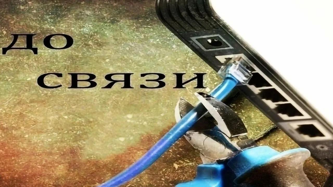Тарифы на телекоммуникационные услуги в марте увеличились на 12,87% по сравнению с мартом 2024 года, сообщает Росстат По сравнению с февралем этого года рост составил 0,29% Почтовые услуги в марте подорожали на 15,98% по сравнению с мартом 2024 года и на 0,01% - по сравнению с февралем 2025 года Подписаться