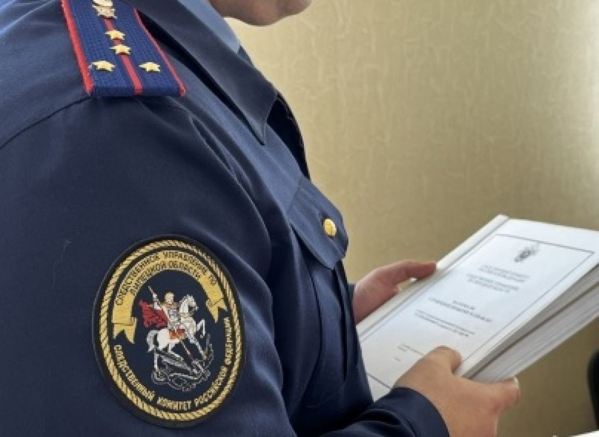 Липецкий врач набрал с пациентов почти 900 тысяч рублей за поддельные справки   newslipetsk ru fn 1712596 html Вторым отделом по расследованию особо важных дел Следственного управления следственного комитета России по Липецкой области завершено следствие в отношении врача одного из медучреждений регионального центра обвиняемого в 18 эпизодах получения взяток 4 эпизодах мошенничества и служебных подлогах   Прислать новость Подписаться