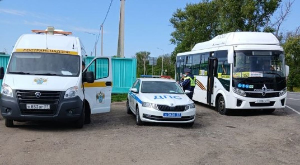 Орловские перевозчики нарвались на штрафы из-за нарушений в документах У некоторых орловских маршруток оказалось не в порядке с документами. Об этом сообщили в сообществе департамента дорожного хозяйства Орловской области. ↗ Прислать новость Подписаться
