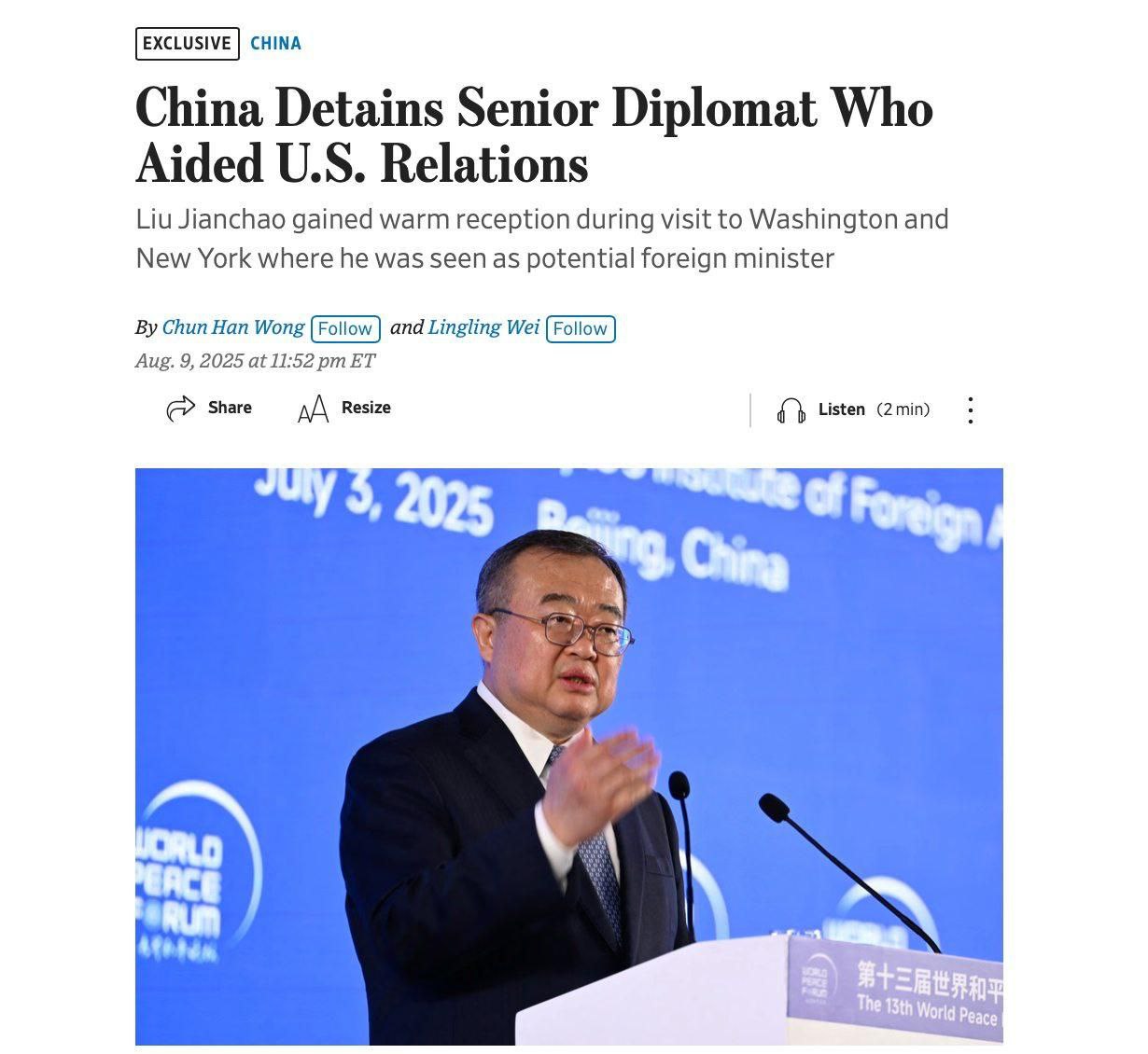 В Китае задержан высокопоставленный дипломат Лю Цзяньчао, — WSJ  Он с 2022 года возглавляет Международный отдел Коммунистической партии Китая – агентство по связям с зарубежными политическими партиями, действующее параллельно с МИД Китая. Ожидалось, что Лю станет новым главой МИД страны.  Подробности задержания неясны и, возможно, никогда не будут раскрыты, но наиболее вероятной причиной допроса высокопоставленных чиновников китайского правительства являются вопросы, связанные с коррупцией.  НАШИ РЕСУРСЫ:   Telegram  YouTube  RUTUBE