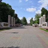 Аватар Телеграм канала: Аллея Героев