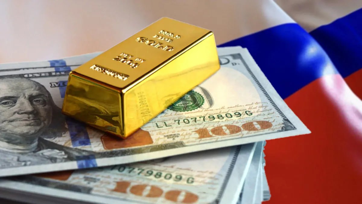 Международные резервы РФ на 26 декабря 2025 года составили 763 9 млрд увеличившись за неделю на 11 3 млрд говорится в материалах Банка России jkinvest news jkinvest