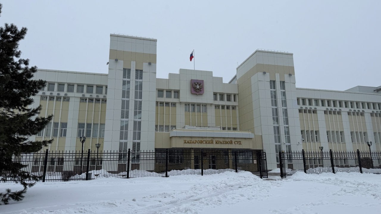 Эксперт из Владивостока будет допрошен по делу студента В Хабаровске продолжается рассмотрение дел студента Андрея Морозцева приговоренного к пяти годам колонии за заказ жизненно необходимого но незарегистрированного в России препарата из Индии В краевом суде сегодня должны были состояться выступления прокурора и защитников Но гособвинитель потребовала вызвать эксперта из Владивостока чтобы та уточнила является ли вещество в препарате психотропным или нет Заседание перенесено Прочитать статью полностью Подписаться на DVHAB   Написать в DVHAB