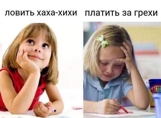 В продолжение темы Благословение банковских карт поддержали в Совфеде но чудесного обогащения ждать не советуют Сенатор Ольга Епифанова напомнила что практика одобренная РПЦ нужна не для магии денег а как напоминание верующим о благоразумии в финансовых делах Ранее священник Константин Пархоменко заявил что в православной традиции можно освящать любые предметы в том числе и банковские карты Однако он подчеркнул такой обряд не приведёт к богатству и не избавит от мошенников если человек сам не будет серьезно относиться к своим финансам Если человек склонен тратить деньги на глупости он будет делать это и после обряда отмечал представитель РПЦ
