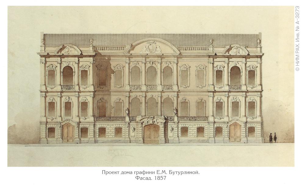 Новый свет для исторической архитектуры Петербурга  В Петербурге продолжается преображение исторических зданий. Специалисты «Ленсвет» подключили художественное освещение на фасаде дома Бутурлиной на улице Чайковского, 10. Установленные 80 светильников и прожекторов с разной оптикой подчёркивают каждый элемент декора и сохраняют гармонию светового ансамбля.  Это событие — часть программы, реализуемой в рамках сотрудничества Правительства Санкт-Петербурга и ПАО «Газпром». За последние 5 лет 22 исторические достопримечательности города получили художественное освещение, и работа будет продолжаться.  Особняк Бутурлиной, выполненный в стиле необарокко, стал первым объектом программы реставрации фасадов многоквартирных домов-памятников. После двух лет работы фасад обновлён в исторический бежево-охристый цвет, восстановлены лепные элементы и ограждения, а центральная секция террасы воссоздана на основе старинной фотографии.  Фото: Правительство СПБ Вечерний Санкт-Петербург