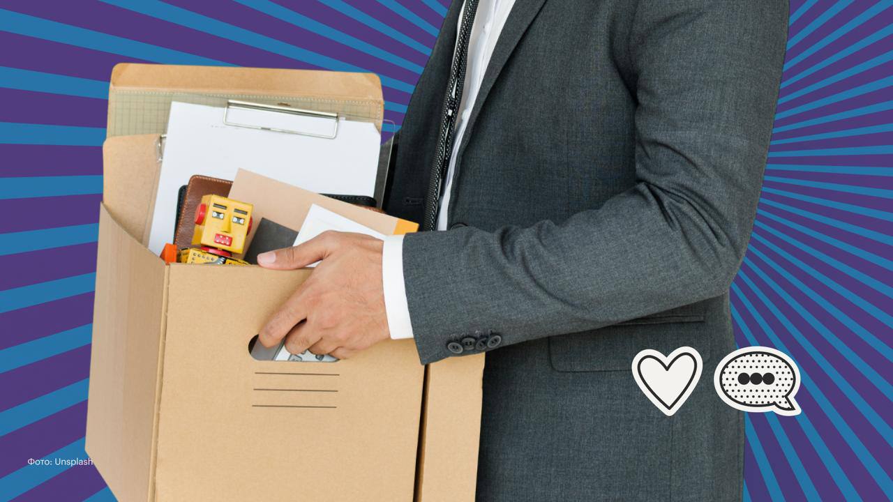 Компания Heineken NV объявила о предстоящей отставке своего генерального директора Дольфа ван ден Бринка Уход с поста запланированный на 31 мая следует за недавним предупреждением компании о снижении прибыли из за падающих продаж пива в ключевых регионах Проблемы с которыми столкнулась компания носят отраслевой характер Осенью Heineken сообщила что ее прибыль по итогам года будет ниже ожиданий из за замедления в Европе Северной и Южной Америке Теперь компания прогнозирует что рост операционной прибыли окажется в нижней части ранее обозначенного диапазона а объемы продаж вместо стабильности немного снизятся Ван ден Бринк руководивший Heineken шесть лет и отдавший компании в общей сложности 28 лет покинет оперативное управление но останется консультантом до следующего года Новость немедленно повлияла на рынок акции Heineken в Амстердаме упали на 3 2 в начале торгов показав самое значительное внутридневное снижение за последние месяцы Фото Freepik Инк медиа для предпринимателей