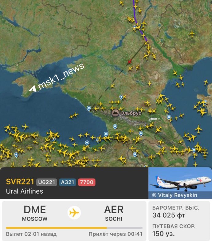 Самолёт «Уральских Авиалиний» подал сигнал тревоги. Airbus А321 летит из Домодедово в Сочи, в какой-то момент пилоты сообщили код 7700, что говорит о серьезном происшествии на борту.   Высота самолёта сейчас более 10000 м, а скорость всего 278 км/ч.       Прислать новость