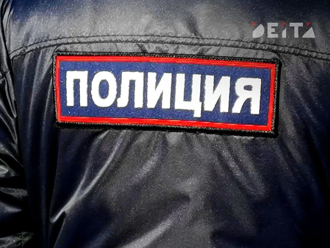 В четырех школах Владивостока откроются полицейские классы В школах Владивостока 40 59 68 и 73 запускают обучение в новых специализированных полицейских классах Проект ориентирован на десятиклассников и реализуется в рамках соглашения между городским Управлением МВД и Владивостокским филиалом Дальневосточного юридического института МВД России имени И Ф Шилова Учебная программа предусматривает углубленную подготовку по ключевым дисциплинам истории обществознанию и русскому языку Особое внимание уделят физической подготовке будущих курсантов Главным преимуществом для выпускников таких классов станут дополнительные баллы которые будут начисляться при поступлении в вузы системы МВД России Читайте нас в MAX Deitaru