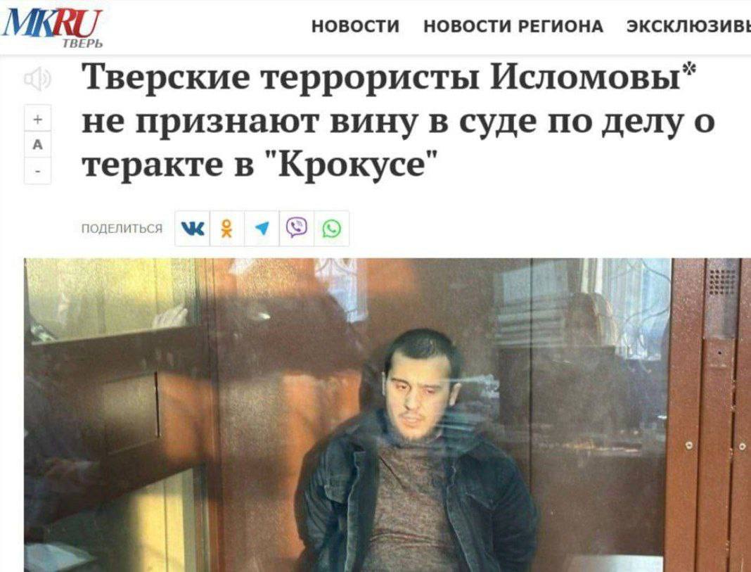 По мнению МК теракт в "Крокусе" совершили "тверские террористы". Это не стёб и не хайп, а подлая политическая провокация газетёнки, чей главред, ставший её владельцем, возглавляет Союз журналистов Москвы. По моему мнению, этой провокацией должны заняться правоохранительные органы. И это тоже к вопросу, в чьих руках находятся СМИ, управляющие мировоззрением общества, формирующие политические взгляды и ценности. Эрнест Макаренко – подпишись