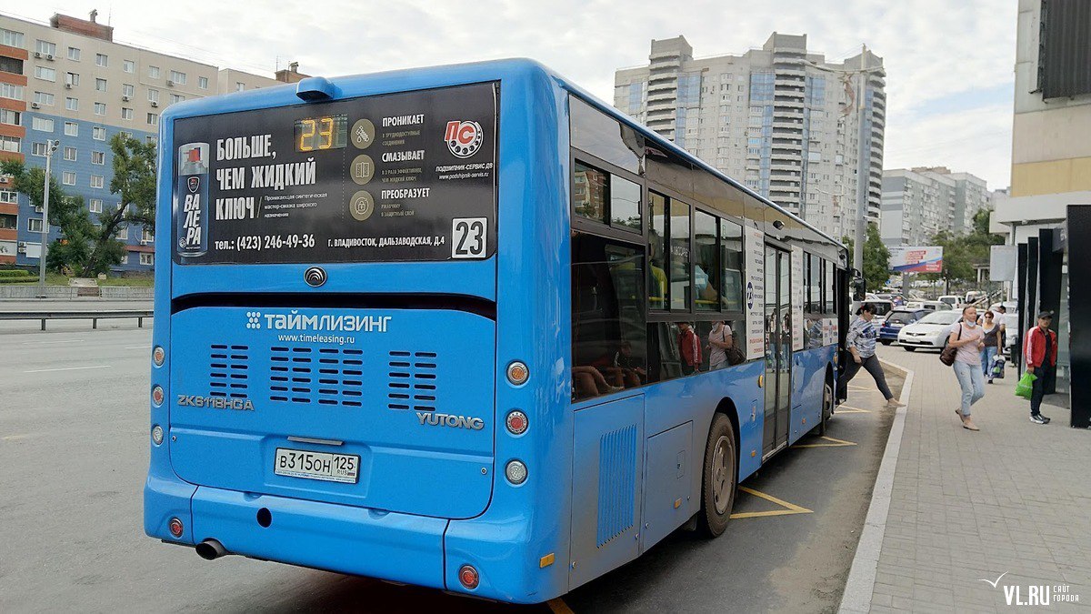 В автобусе № 23, который ходит с Семёновской до Енисейской и обратно, вчера обнаружили гранату. Полиция установила, что она пластиковая и опасности не представляет. Подробнее