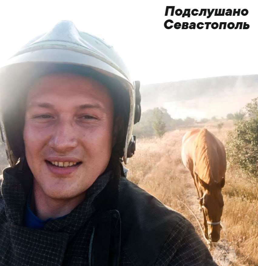 В Севастополе спасли 20 лошадей. Они паслись в районе Федюхиных высот, рассказали в МЧС города. Начался пожар, пламя охватило 2 гектара травы. Животных вывели спасатели, они не пострадали. Подслушано Севастополь