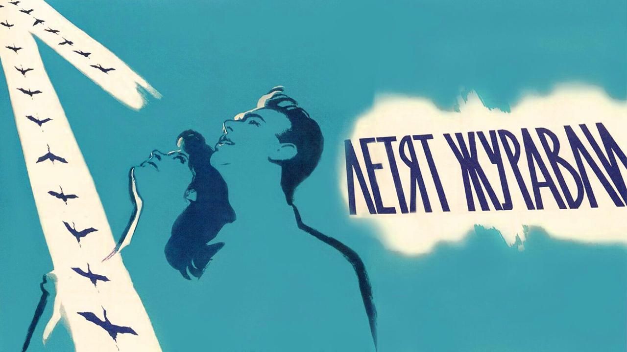 В России с великой киноклассики могут убрать возрастные маркировки В Госдуме готовят поправки к закону «О защите детей от информации», которые позволят снять маркировку «16+» и «18+» с классических фильмов о Великой Отечественной войне. Инициативу внесла депутат от Челябинской области Яна Лантратова. Речь идёт о картинах, входящих в школьную программу и рекомендованных к показу в патриотических клубах — «А зори здесь тихие», «Они сражались за Родину», «Летят журавли». Сейчас их запрещают к показу детям из-за сцен боевых действий. Яна Лантратова также указала, что онлайн-платформы не могут размещать такие фильмы в детских разделах, несмотря на их воспитательное значение. Предлагается либо полностью снять ограничения, либо адаптировать отдельные сцены.
