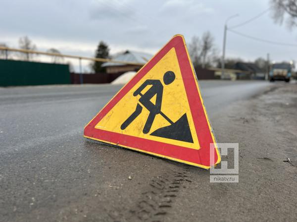 Ул Маршала Жукова вновь перекроют для укладки асфальта Время перекрытия С 19 00 до завтрашнего утра 07 00 Ограниченный участок от дома 30А по ул Маршала Жукова до пересечения с ул Хрустальная Общественный транспорт будет ходить в объезд по улицам Грабцевское шоссе ул Карла Либкнехта ул Ленина Троллейбус 18 будет ходить до пл Победы Прислать новость Заказать рекламу