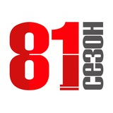 Калужская областная филармония