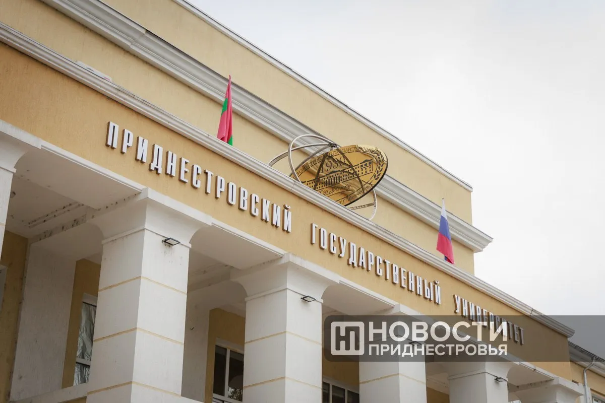 29 мая в Приднестровском госуниверситете выберут нового ректора До 13 мая принимаются заявления от кандидатов Соискатель должен иметь ученую степень доктора или кандидата наук ученое звание профессора или доцента проработать в ПГУ не менее 10 лет на научно педагогических и руководящих должностях Для кандидата наук есть дополнительное требование 7 лет стажа в должности проректора Новости Приднестровья pgupmr