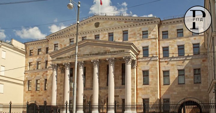 Деятельность австрийской организации Association Institut für die Wissenschaften vom Menschen признала нежелательной в России Об этом сообщила в пресс-служба Генпрокуратуры России. Ассоциация базируется в Вене. С 2015 года так называемые «эксперты» IWM занимаются реализацией коммерческой программы, связанной с попытками нарушить территориальную целостность России.