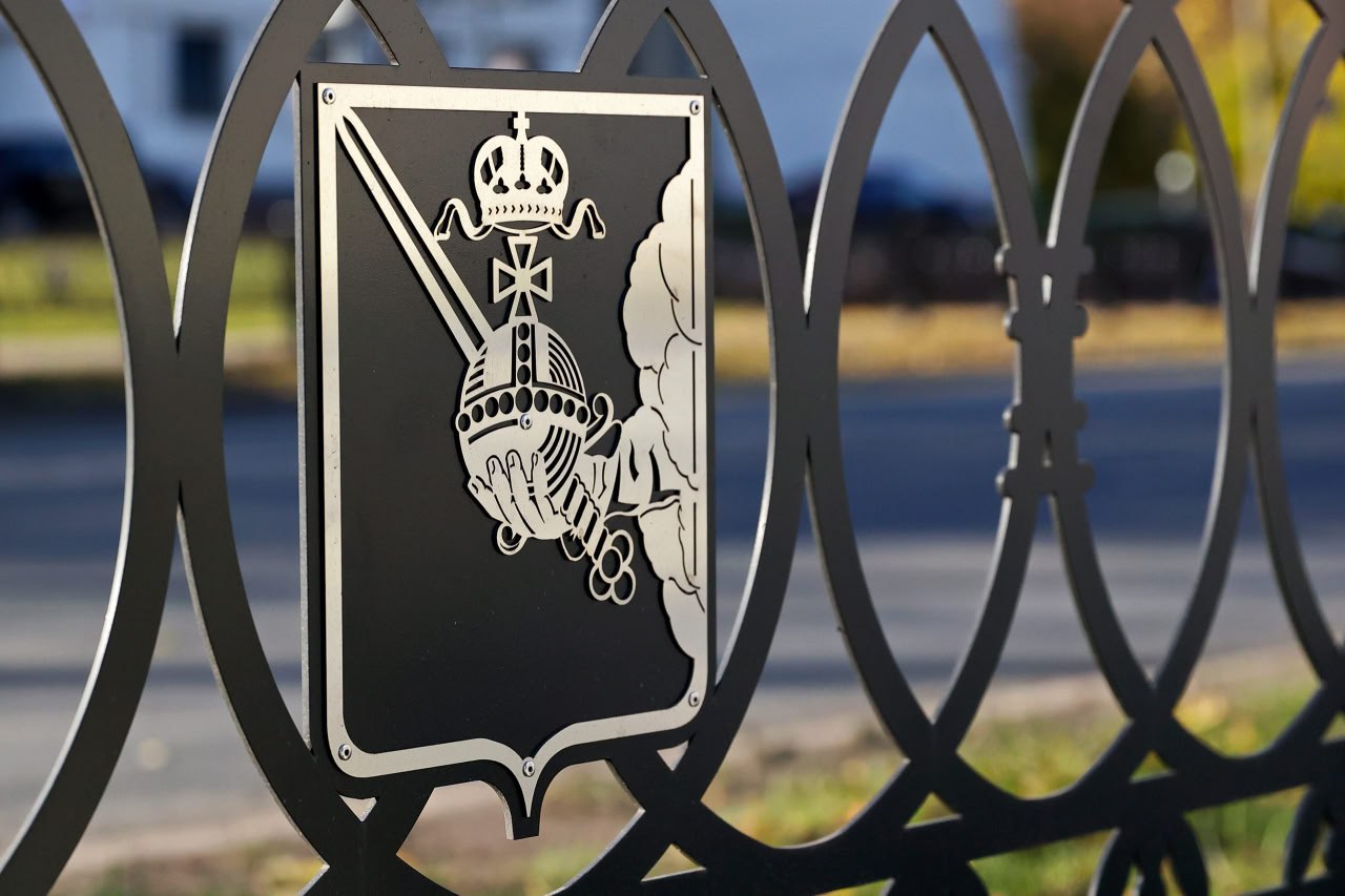 Общественные уполномоченные Вологодчины решили 65 проблем за сентябрь Об этом на своих ресурсах сообщил глава области Георгий Филимонов Институт общественных уполномоченных созданный в прошлом году активно работает во всех муниципалитетах Его главная задача быть на постоянной связи с населением оперативно реагировать на обращения и предлагать конкретные пути решения самых разных проблем Георгий Филимонов подчеркнул что благодаря работе института уполномоченных многие проблемы находят реальное воплощение Продолжаем совместными усилиями делать жизнь комфортнее и стабильнее резюмировал глава региона Палисад Media Подписывайтесь