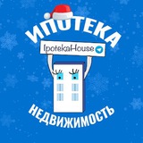 Ипотека и недвижимость