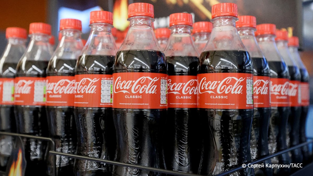 The Coca Cola Company может лишиться права на товарный знак в России в конце октября выяснил корреспондент ТАСС Заявка на товарный знак Coca Cola поступила в декабре 1936 года и истекает 31 октября текущего года Подпишись на ТАСС Москва в Мах