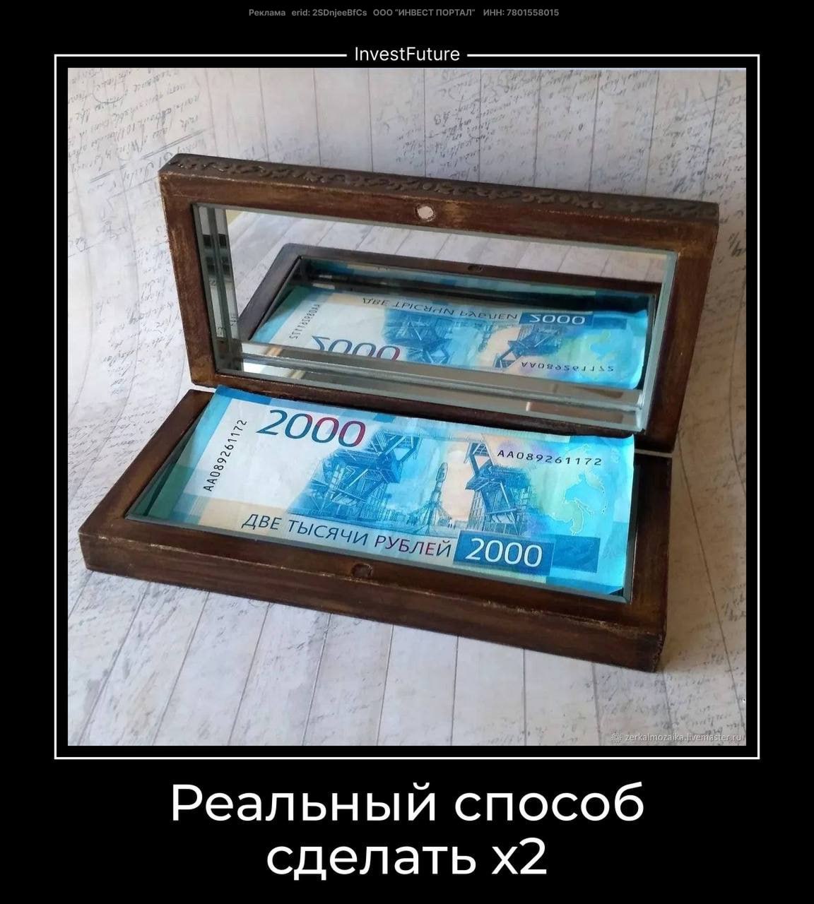 Что повлияет на ваш капитал в 2026 году Мы не обещаем иксы мы даем аналитику и экспертную оценку чтобы вы могли принимать обдуманные инвестиционные решения в новом году Сегодня важно вовремя отделить хайп и инфошум от событий которые сильно повлияют на ваш кошелек Именно поэтому мы приглашаем вас на бесплатный эфир 4 декабря в 19 00 Обсудим ключевые факторы которые обязательно повлияют на рынок в 2026 году какие активы и стратегии стоит рассмотреть и почему Это не волшебная таблетка Это инструмент для тех кто хочет принимать решения на основе фактов а не эмоций Для кого этот эфир Для инвесторов которые ценят время и не хотят просеивать тонны информации ищут опору в нестабильности готовы действовать осознанно а не гнаться за хайпом Не упустите шанс начать 2026 й с чётким планом Переходите по ссылке чтобы зарегистрироваться Мы пришлём вам напоминание и ссылку на эфир ЗАПИСАТЬСЯ НА БЕСПЛАТНЫЙ ЭФИР