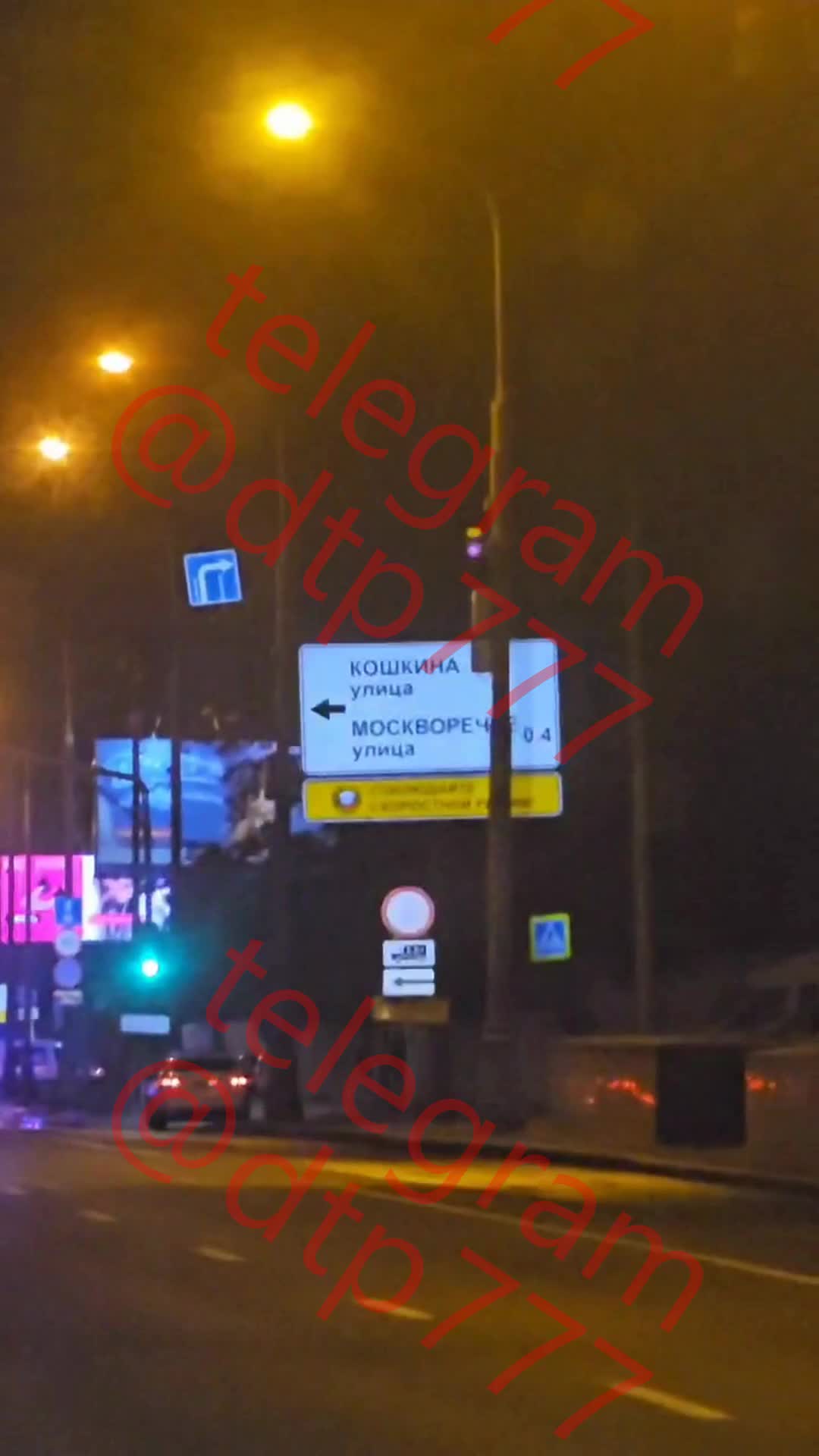 Два человека погибли в ДТП с экскаватором в Нанайском районе
