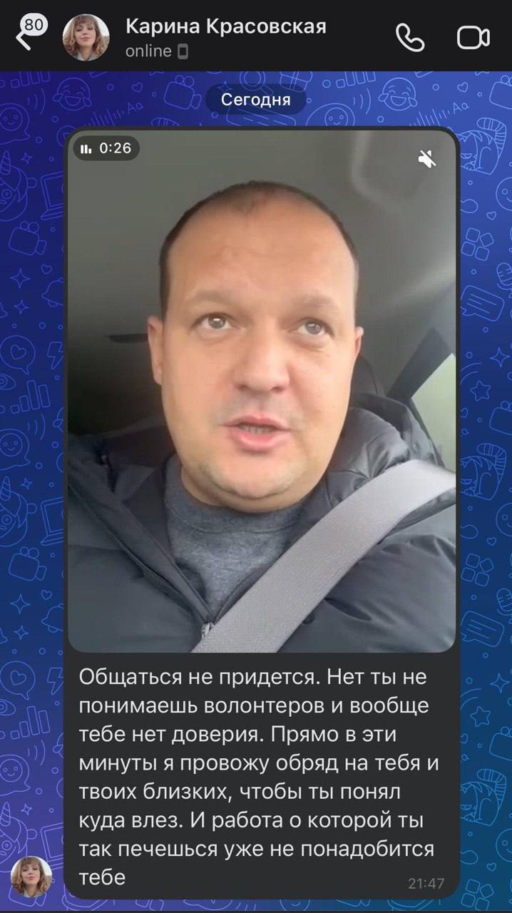 «Авада Кедавра, волшебные»: глава Железноводска ответил на угрозы колдуньи  Евгений Бакулин выложил в соцсетях скрин переписки, в котором некая дама пригрозила, провести обряд, чтобы чиновник «понял куда влез» и остался без работы. В ответ градоначальник в ироничной манере сообщил, что не боится магии, так как он христианин в седьмом поколении. Более того, глава курорта предложил девушке устроиться на работу в администрацию города.   «Ощущение, что наличие свободного времени, Ретроградного Меркурия или чего-нибудь еще, играет с людьми волшебные шутки. Дорогие колдуньи, милости просим, приходите к нам на работу. Я готов предоставить Вам должность в Отделе по отлову собак, вы самостоятельно будете контролировать весь процесс. А кто умеет исцелять, поможет втройне в непростой работе наших сотрудников. Работа ваша будет официально оплачиваться, даже без магии.  P.s.: Двери нашей организации, словно Хогвардс, — всегда открыты для вас. Авада Кедавра, волшебные», — написал Бакулин.  В курсе   Новости Ставрополья   предложить новость