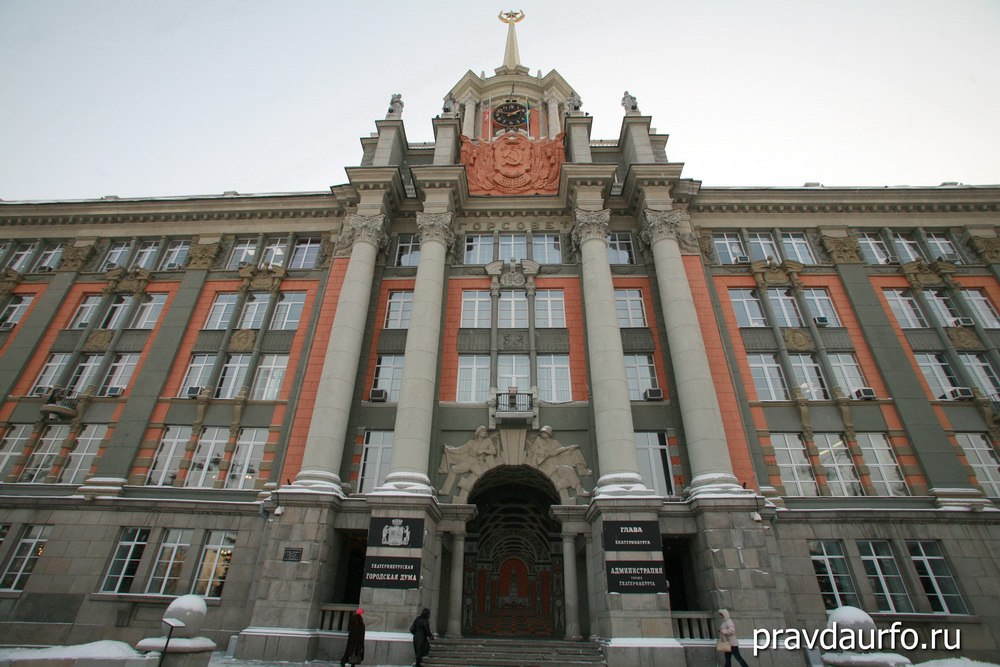 Власти Екатеринбурга расширили защищенный от застройки участок Березовой рощи. Лесной массив находится в Академическом районе.   Подробнее на «Правде УрФО»