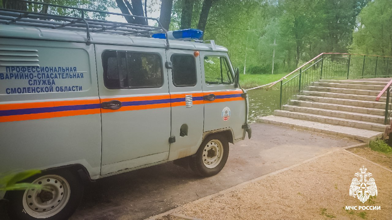 ‼ Сегодня, 26 мая, в городе Гагарин из воды достали тела утонувших мужчин. Ими оказались 41-летний и 38-летний жители Смоленской области Важное в Смоленске
