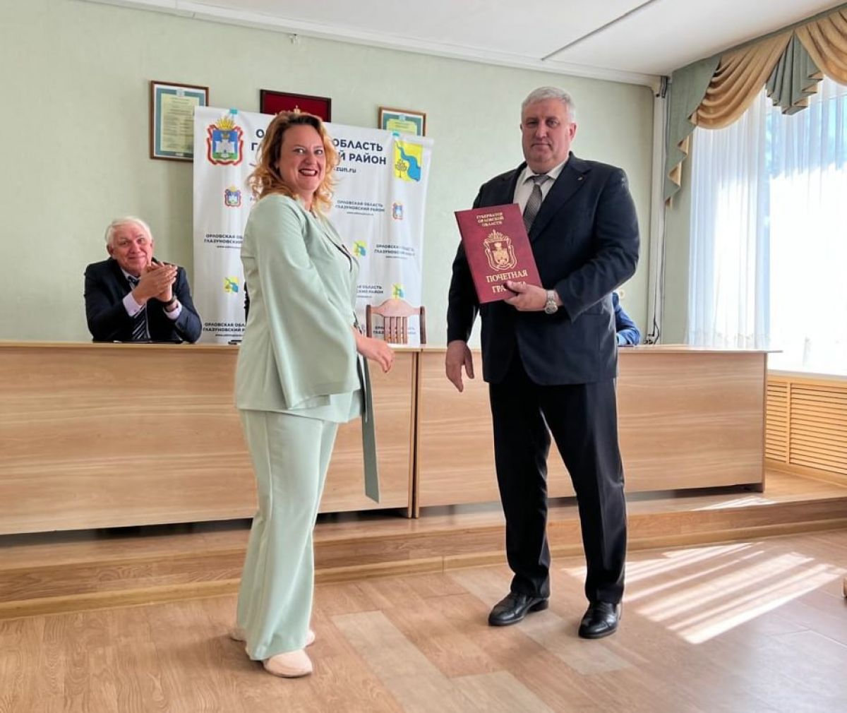 Глава Глазуновского района Сергей Шамрин ушел в отставку Глава Глазуновского района Сергей Шамрин досрочно сложил полномочия. Его заявление рассмотрели 22 апреля на внеочередном заседании районного Совета народных депутатов. ↗ Прислать новость Подписаться