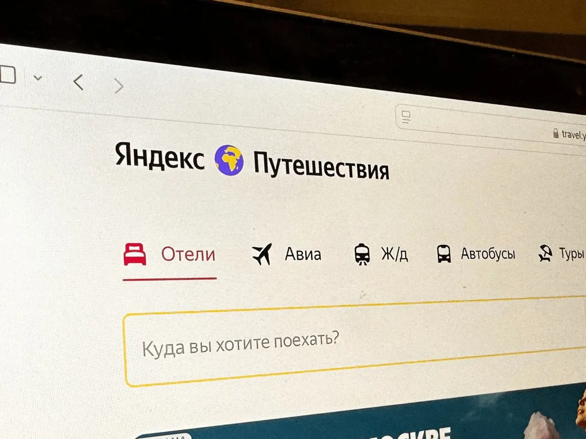 Яндекс Путешествия договорились о возвращении на площадку с отелями в феврале 2026 года отключившимися из за повышения комиссий а также предложили меры поддержки гостиничной отрасли Среди них льготные условия для новых объектов и частичная компенсация за использование инструментов продвижения отелей vc ru travel 2880199