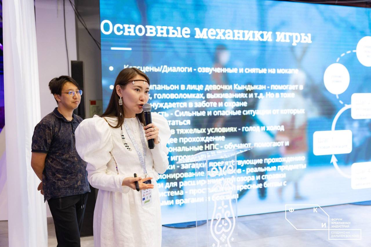 Игровой проект «Кындыкан» победил в конкурсе на создание национального контента! Институт развития интернета ИРИ объявил победителей конкурса на создание национального контента: поддержку получат 175 проектов по направлениям «Видеоконтент», «Контент в блогосфере», «Мультиформатный контент», «Спецпроекты в СМИ», а также «Программные продукты». Общий объем поддержки в 2025—2027 годах составит 22,6 млрд рублей. Команда проекта «Кындыкан» выиграла с приключенческой игрой, посвященной культуре и традициям коренных малочисленных народов Севера Якутии. Проект будет разработан совместно с якутской игровой студией «Илии Геймс». Отмечу, что «Кындыкан» стала первой ИТ-компанией по производству игр из Якутии, которая получит поддержку Института развития интернета! Поздравляю Илаан Кындыкан и всю ее команду с яркой победой! Этот успех — не только признание их таланта и упорства, но и важный шаг к сохранению и популяризации нашего культурного наследия. Кроме того, привлечение федеральных средств в республику способствует открытию новых рабочих мест для специалистов креативной индустрии. Уверен, что игра найдет отклик у широкой аудитории!