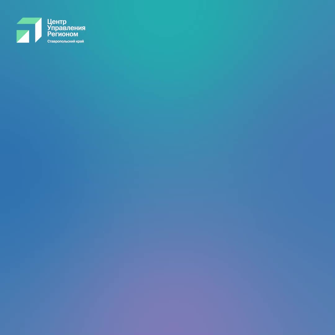 Губернатор Ставрополья обсудил с Народным фронтом актуальные проблемы региона