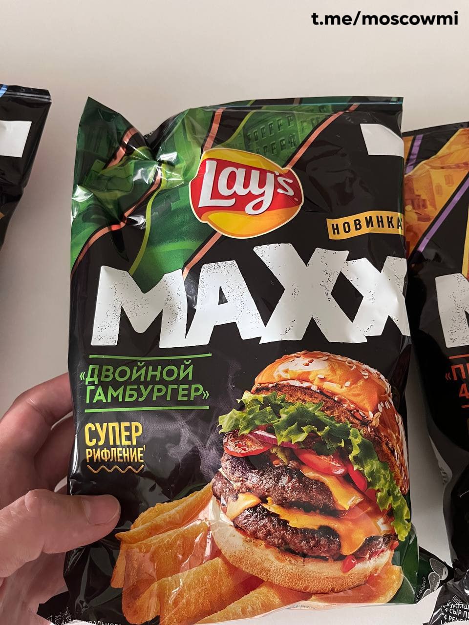 Lay’s со вкусом двойного гамбургера скоро появится в российских магазинах.