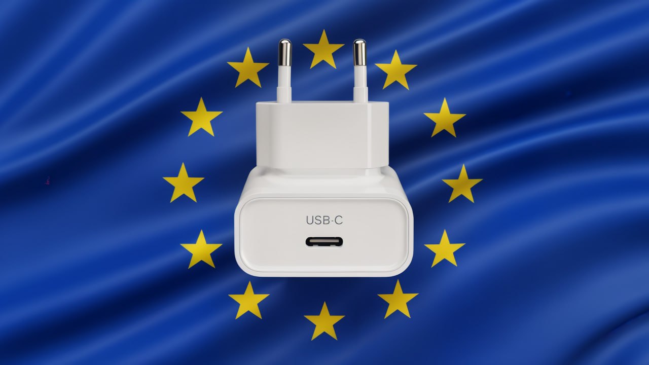 Сначала только порты USB C а теперь и зарядки USB C С 2028 года в ЕС все блоки питания мощностью до 240 Вт должны будут иметь порт USB C съёмный кабель и соответствовать более строгим требованиям энергоэффективности Новая маркировка EU Common Charger поможет проще выбирать совместимые адаптеры а обновлённые стандарты снизят количество электронных отходов и расходы пользователей rozetked me news 42238