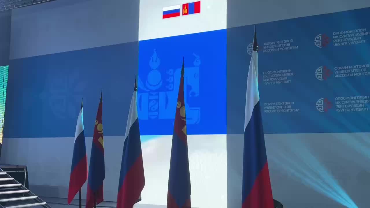 Подписаны 26 соглашений о сотрудничестве между вузами России и Монголии