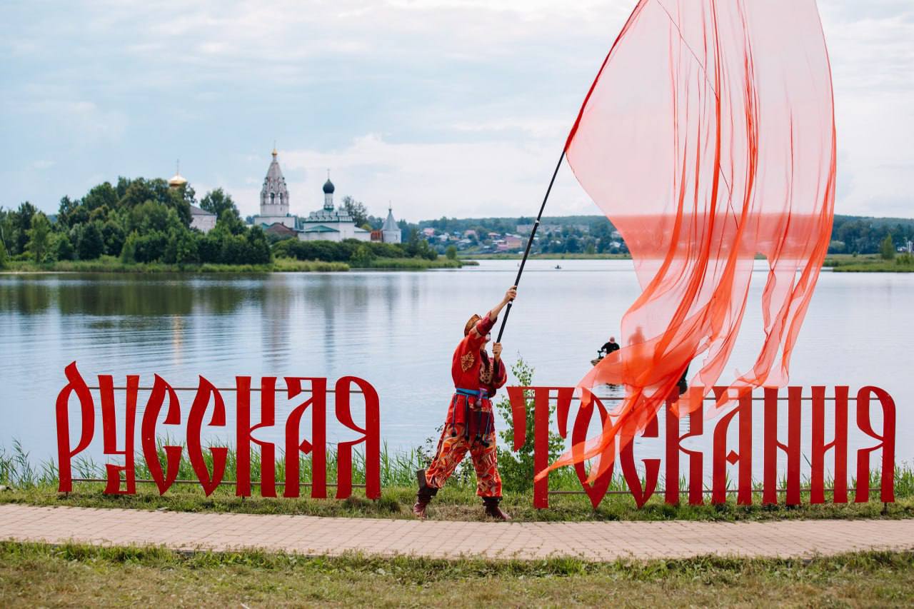 В Ворсме отменили фестиваль «Русская Тоскания», который должен был состояться 19-20 июля. Проводить массовое мероприятие запретили нижегородские власти. Причина — угроза атаки БПЛА, рассказали организаторы. «Мы действительно не понимаем причину — почему именно наш мирный фестиваль русской культуры и традиций получил запрет на проведение, в то время как десятки других мероприятий, фестивалей и многотысячных концертов проходят в области», — написали организаторы. Подпишись \ Предложи новость