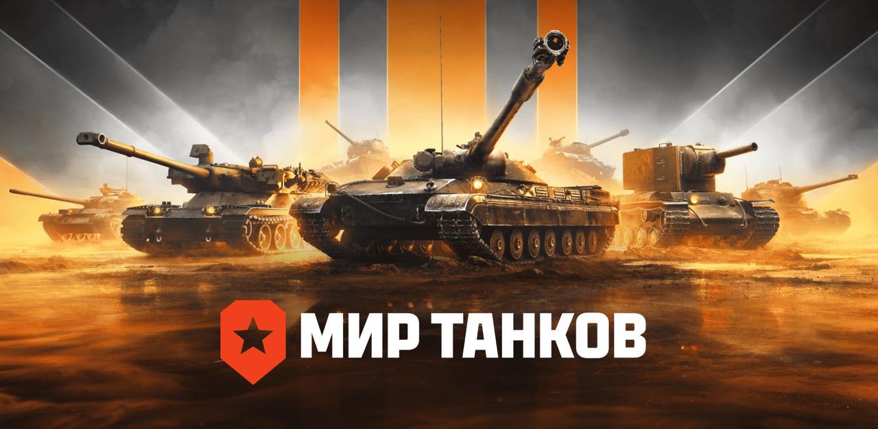 Отец убил сына геймера во время ссоры из за игры в Танки 29 летний парень из Свердловской области громко и с матом играл а родители не могли уснуть из за криков Тогда отец зашёл к сыну и сделал ему замечание В ответ парень набросился на отца с кулаками избил его и начал угрожать убийством После перепалки отец ушёл на кухню В этот момент сын взял нож Увидев в зеркале сына с оружием в руках отец схватил со стола нож и нанёс два опережающих удара в грудь и в голову Ранения оказались смертельными bankoffo