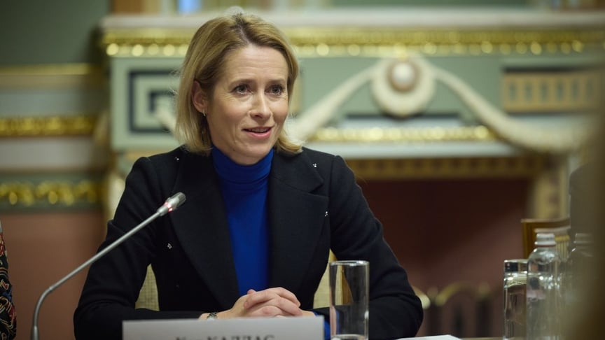 Главы МИД Евросоюза намерены сегодня согласовать отмену экономических санкций против Сирии, сообщила глава европейской дипломатии Каллас.