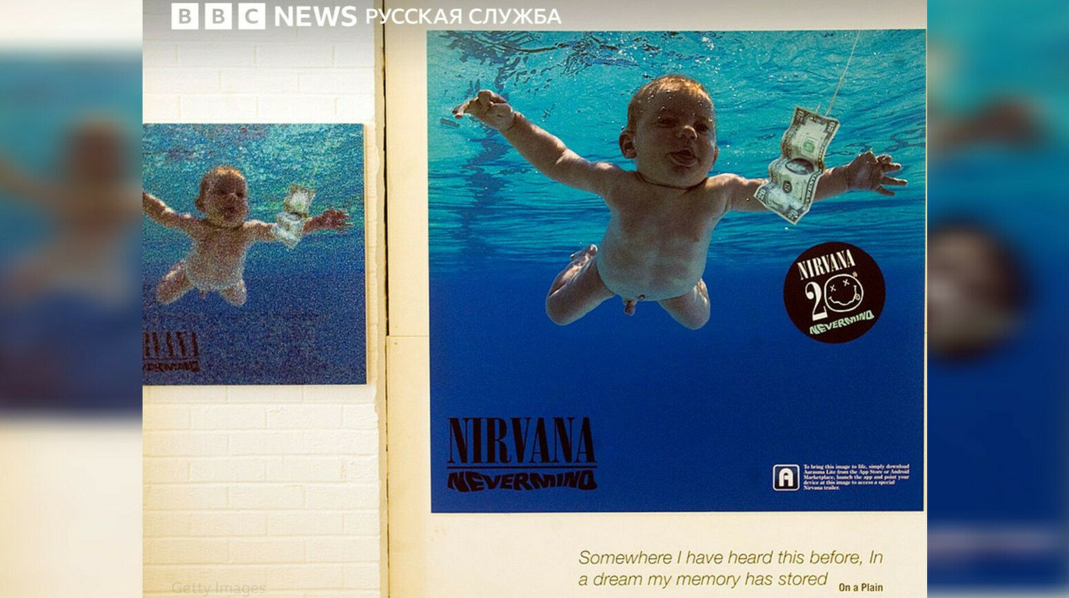 Младенец с Nirvana проиграл суд о детской порнографии Спенсер Элден младенческое фото которого использовали на обложке альбома Nevermind группы Nirvana проиграл суд по делу о детской порнографии Американский судья постановил что изображение нельзя признать порнографическим   Прислать новость