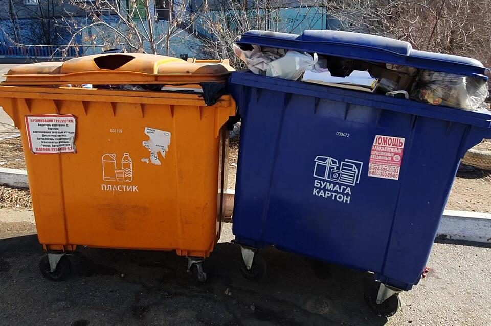 По жалобам жителей улиц Лазо и Шестиперова прокуратура организовала проверку работы регионального оператора ООО Олерон Выявлено несоблюдение графика вывоза ТКО Меры прокуратуры  Представление руководителю с требованием устранения  Перерасчет платы в сторону уменьшения для жителей  Административное дело по ч 1 ст 7 23 КоАП РФ нарушение режима ЖКХ Производство продолжается ZAB RU Проголосовать