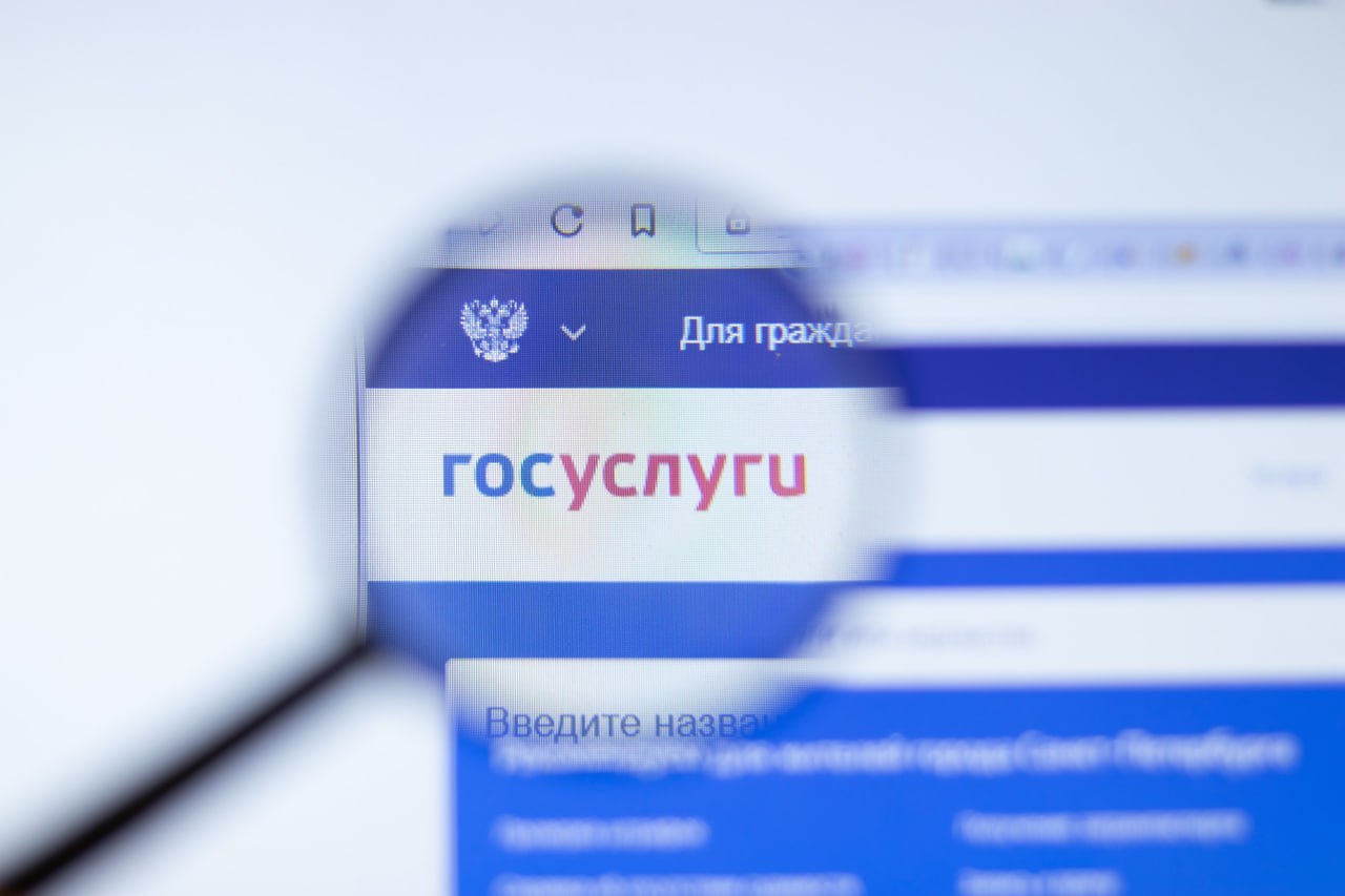 Минцифры пока не планирует отключать от "Госуслуг" аккаунты россиян, привязанные к почтовым ящикам gmail  Об этом заявил министр Максут Шадаев. Напомним, в сентябре стало известно, что Google ограничил создание новых аккаунтов на своих сервисах для россиян, после этого портал "Госуслуги" рекомендовал пользователям сменить ящик gmail на любой другой.