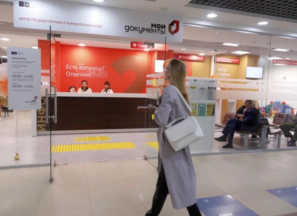 Более 300 тыс нижегородцев установили самозапрет на кредиты 309 тыс жителей Нижегородской области оформили добровольный самозапрет на выдачу займов и кредитов С августа 2025 г воспользоваться услугой теперь можно в любом отделении многофункциональных центров МФЦ региона Деловой квартал НН